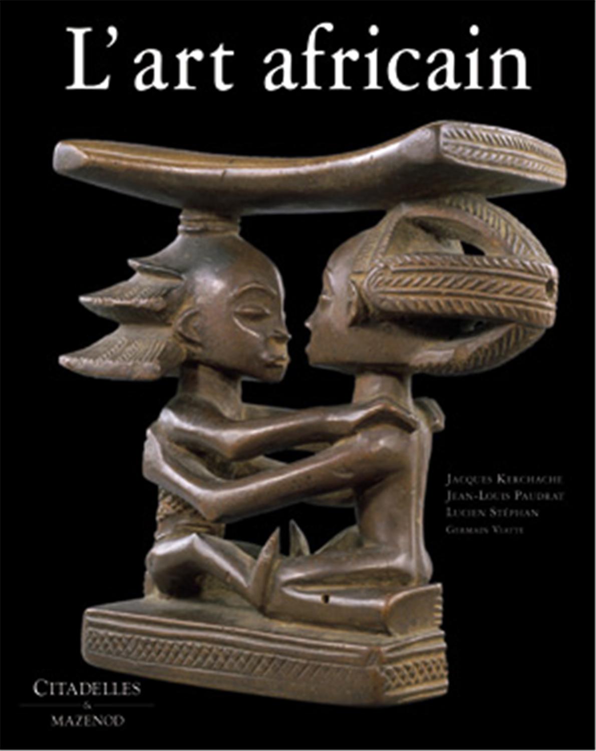 sujet de dissertation sur l'art africain