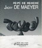JACKY DE MAEYER