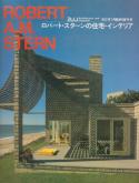 Architecture and Urbanism 1982. Robert A.M. Stern.