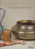 Islamic Art & Patronage: treasures from Kuwait.