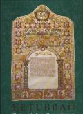 KETUBBAH. THE ART OF THE JEWISH MARRIAGE CONTRACT