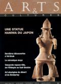 REVUE ARTS ET CULTURES FR N 13 - 2012 - UNE STATUE HANIWA DU JAPON
