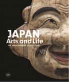 JAPAN ARTS AND LIFE. THE MONTGOMERY COLLECTION