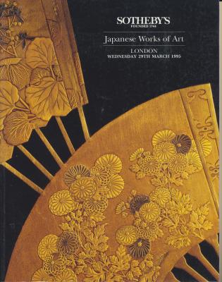 sotheby-s-japanese-works-of-art-london-wednesday-29th-march-1995