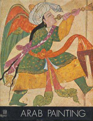 arab-painting-treasures-of-asia