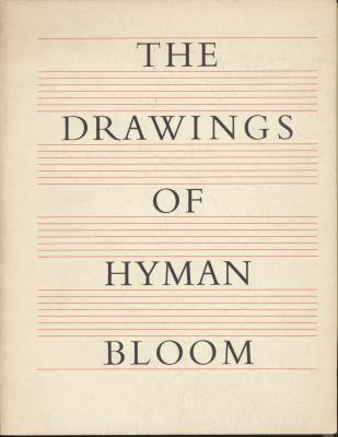 the-drawings-of-hyman-bloom