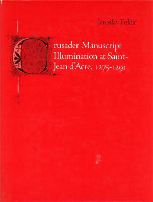 crusader-manuscript-illumination-at-saint-jean-d-acre-1275-1291