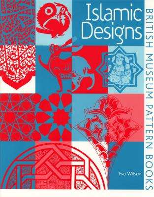 islamic-designs-anglais