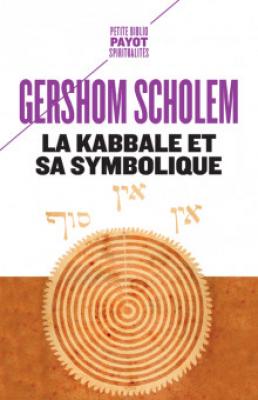 la-kabbale-et-sa-symbolique