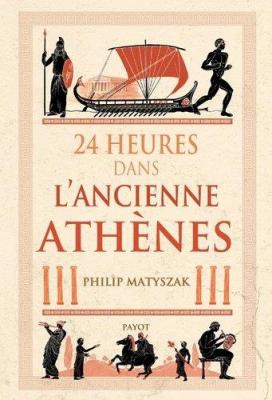 24-heures-dans-l-ancienne-athenes