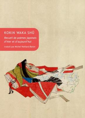 kokin-waka-shu-recueil-de-poemes-japonais-d-hier-et-d-aujourd-hui
