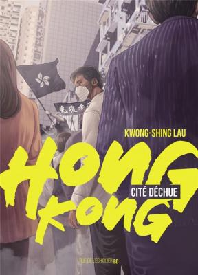 hong-kong-cite-dechue