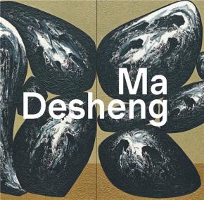 ma-desheng