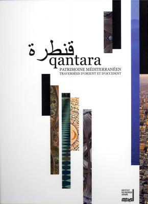 qantara-patrimoine-mediterraneen-version-francaise-