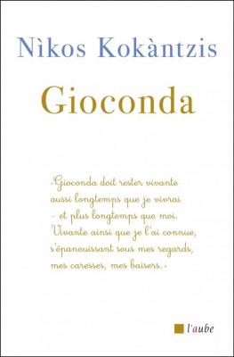 gioconda-edition-luxe