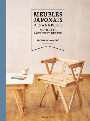 meubles-japonais-des-annees-1950-24-projets-faciles-et-design