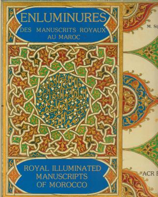 enluminures-des-manuscrits-royaux-au-maroc-royal-illuminated-manuscripts-of-morocco
