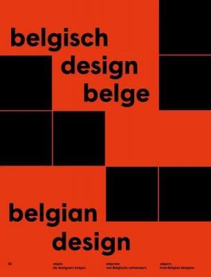 belgisch-design-belge-belgian-design