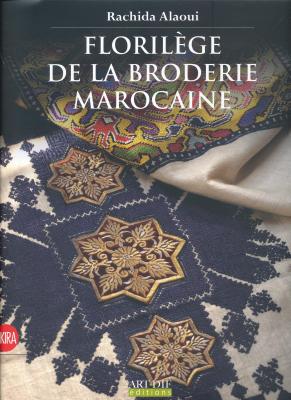 florilege-de-la-broderie-marocaine