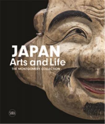 japan-arts-and-life-the-montgomery-collection